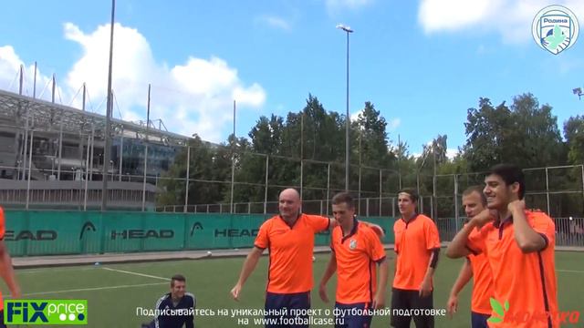 25.08.2016 Позитив! Перед игрой с командой "Летний Дождик" смотреть онлайн