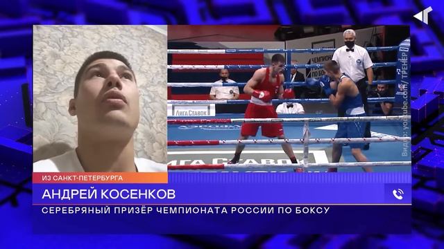 0909 ДРАМАТИЧНЫЙ ФИНАЛ