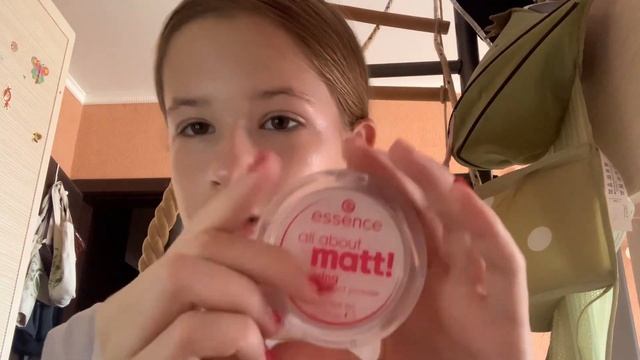 Мой ежедневный макияж/ Макияж на каждый день?/ Макияж бюджетной косметикой смотреть онлайн