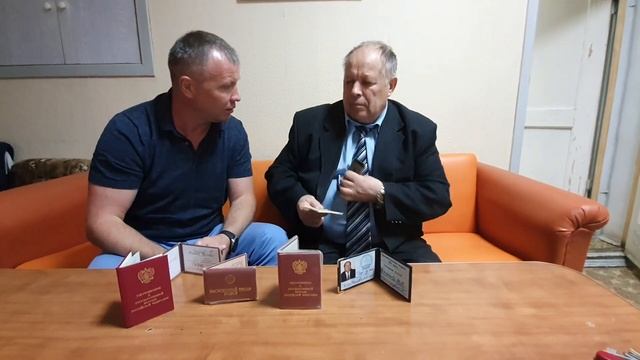 Что такое система РФ. Заслуженный тренер России , заслуженый работник физической культуры.. смотреть онлайн