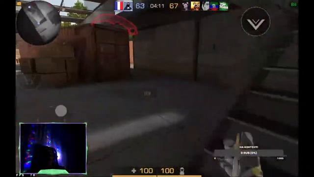 СТРИМ ПО СТАНДОФФ 2! !!! СТРИМ STANDOFF 2!!!, играем в ⭐standoff2!⭐ Чекаю чат! ⭐ Заходи смотреть онлайн
