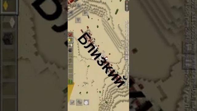 ( Друг близкий человек ) кто так шетаит лайк ❤💙💚💛💜💓 смотреть онлайн