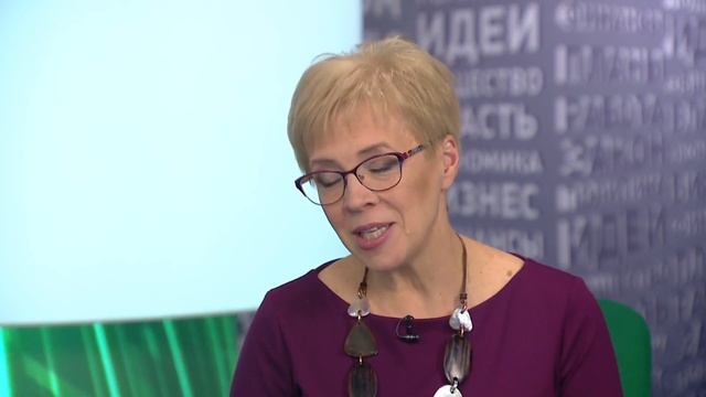 Поздравление с Днем Бухгалтера от генерального директора Пермского ТИПБА Богомоловой Е.М. смотреть онлайн