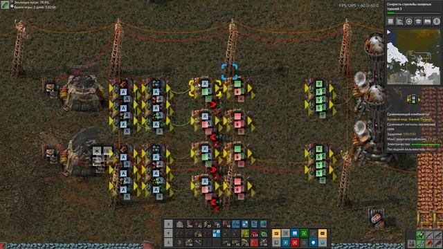 Factorio Space Exploration ► #20 Защита рудников, совмещённая логика