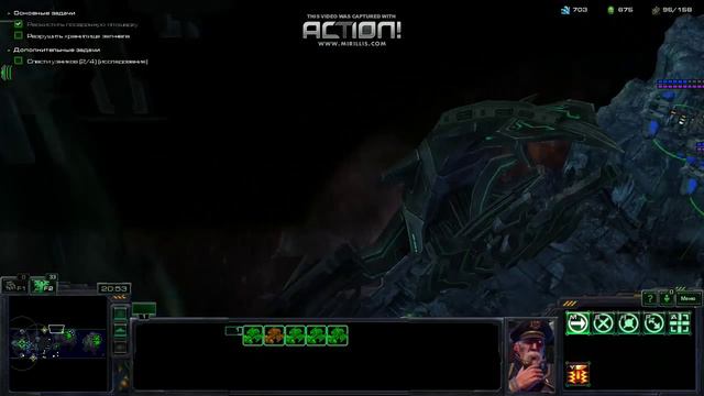 Прохождение StarCraft II: WoL [серия 22] - Лоно пустоты смотреть онлайн