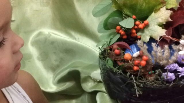 осенняя фантазия смотреть онлайн