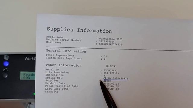 Xerox WorkCentre 3025 / B205 Configuration & Supplies info/ easy printer manager смотреть онлайн