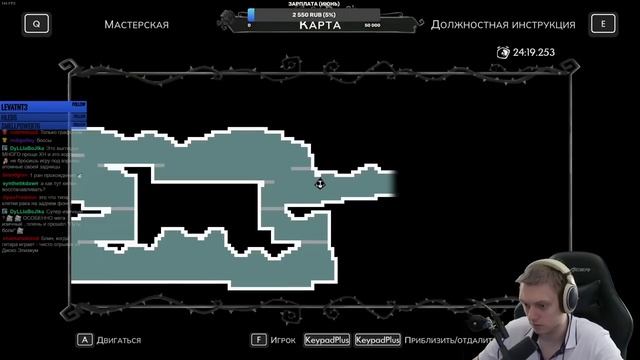 Забег до финального босса! Неплохо, но ранний доступ... | Have a Nice Death #2 смотреть онлайн