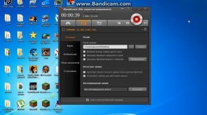 Почему нет звука на видео?