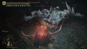 ELDEN RING™ Кровавый изогнутый меч бандита