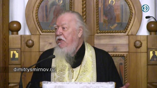Гнома #94. Увидеть Христа смотреть онлайн