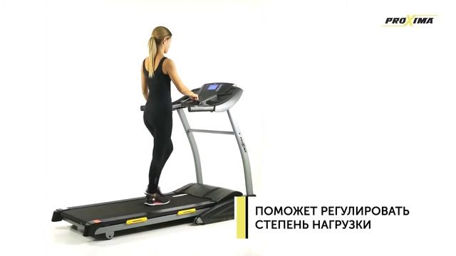 Амортизация на беговых дорожках PROXIMA смотреть онлайн