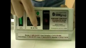 Блок управления септика Астра, Топас