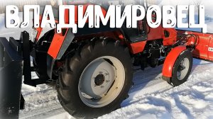 Обзор нового трактора ВТЗ-2027 (2003 г. в.) с консервации (1)