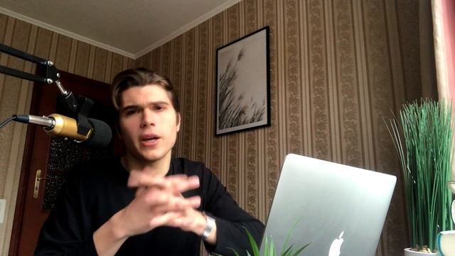Как стать Backend разработчиком ? смотреть онлайн