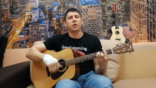 Урок №13 Чайф Аргентина-Ямайка 5:0 смотреть онлайн