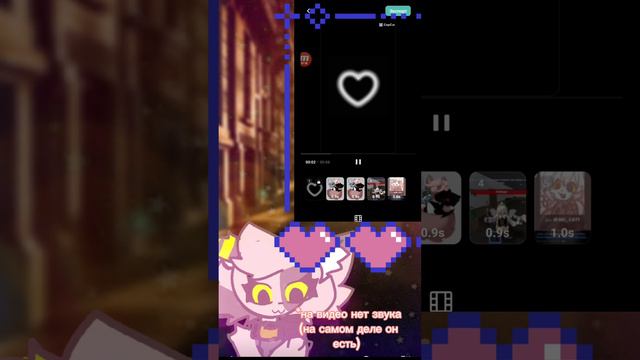 Тутор на шаблоны в CapCut. Tutorial on templates of CapCut. смотреть онлайн