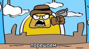 Пицца башня мем анимация | Pizza tower meme animation (я новый аниматор