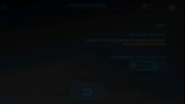 Прохождение "Лего фабрика героев, вторжение из недр земли" часть 2. Режим боя. смотреть онлайн