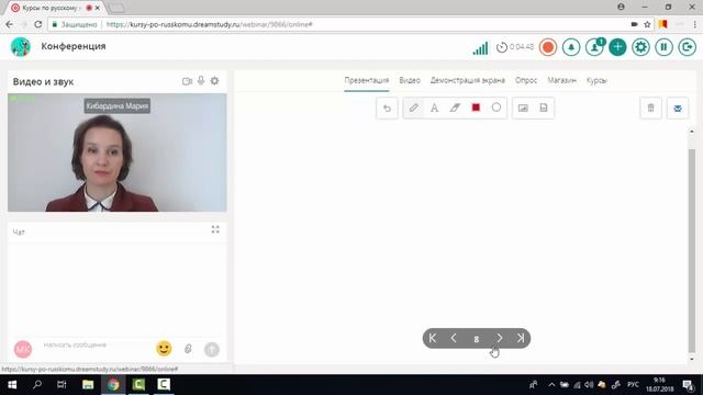 Как Сделать Уникально