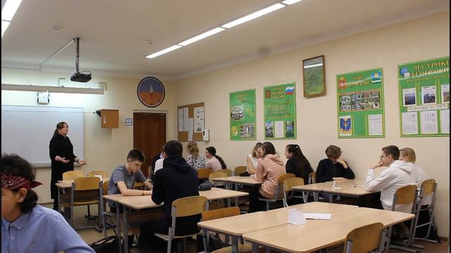 «Учитель года Подмосковья - 2022». Урок Мотаева О А смотреть онлайн