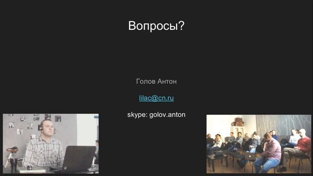 TestRail. Некоторые возможности интеграции смотреть онлайн