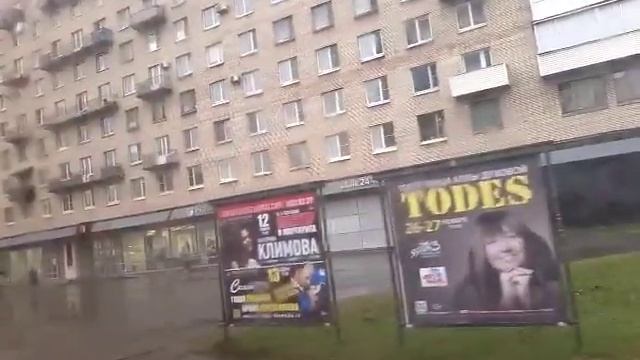 Автобус 256 "Ст. м. "Купчино" - ул. Стойкости" смотреть онлайн