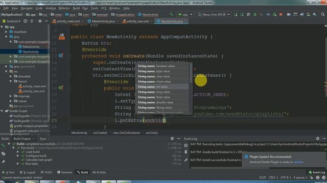 share button example in android studio | how to add share button in android app | android studio смотреть онлайн