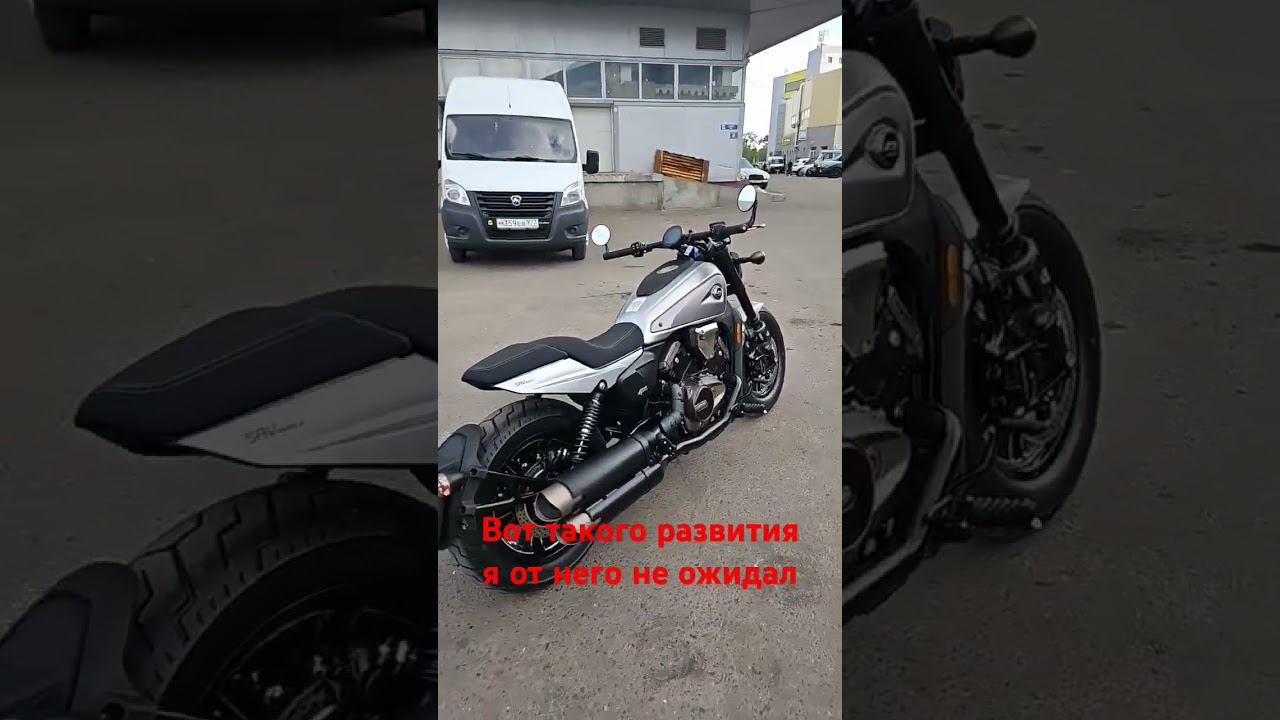 QJ SRV 600 V. Вот такого я от него не ожидал смотреть онлайн