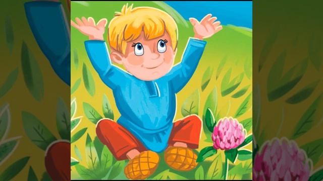 Гуси лебеди.#shorts. Аудио сказка. Аудио сказка для детей Сундучок секретов Сказки детям онлайн смотреть онлайн