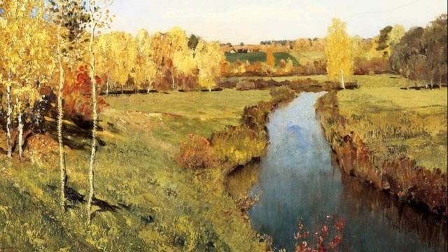 Сочинение по картине «Золотая осень» И. Левитана смотреть онлайн