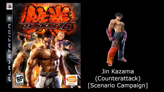 Tekken - All Final Boss Themes смотреть онлайн
