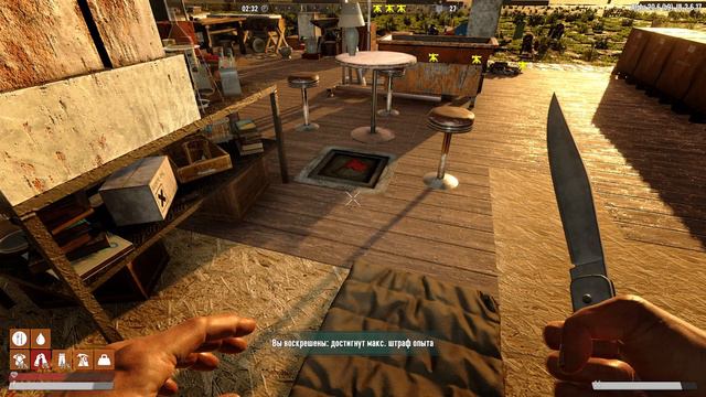 7 Days to Die-ДЕНЬ 4 смотреть онлайн