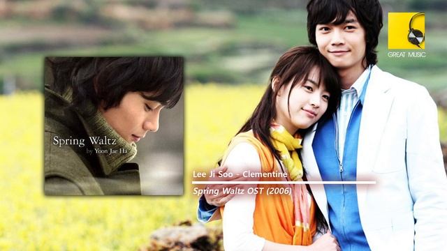 Clementine - Lee Ji-soo (이지수) (Spring Waltz OST) смотреть онлайн