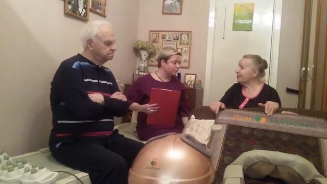 Массажная кровать дома  Отзыв  Дом Здоровья