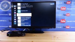 GS B 211 режим приложения  - "телегид"