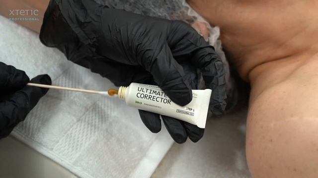 Ultimate Eye Corrector Promotional Video смотреть онлайн