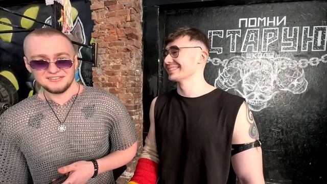ШОКОТЕРАПИЯ с Акимбо69 смотреть онлайн