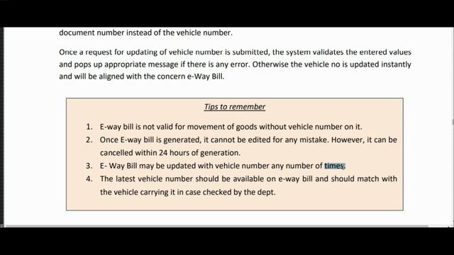 Eway Bill: How to Generate Eway Bill online on GST Portal ईवे बिल को ऑनलाइन कैसे जनरेट करें смотреть онлайн