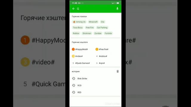 Блок страйк приватный сервер или читы смотреть онлайн