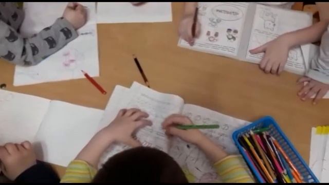 Позитивия 17 02 2019 Общие развивающие занятия, рисуем, пишем воспитатель Надежда Рыбка смотреть онлайн