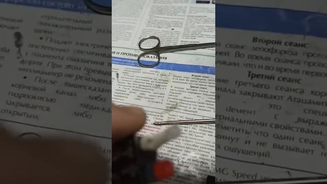 Подсветка всех кнопок SUBARU FORESTER Sf5