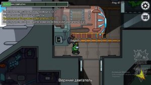 В АМОНГ АС БУДУТ БАНИТЬ ЧИТЕРОВ???-Новости и приколы в амонг ас among us читы