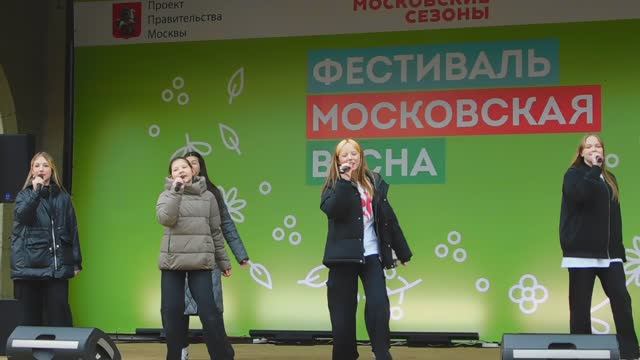 Фестиваль «Московская весна» в Марьино (06.05.2023) смотреть онлайн