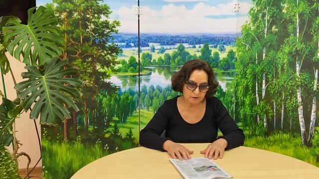 Земфира Садыкова. смотреть онлайн