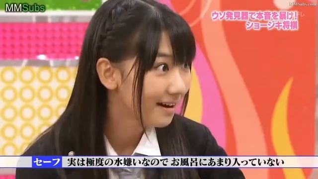 AKBingo eps 80 part 1:shoujiki shogi kashiwagi yuki VS Oota aika смотреть онлайн