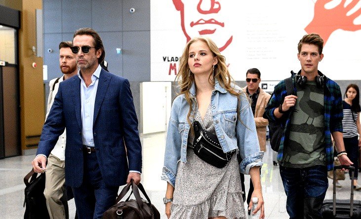 Миллиард (2019) Трейлер смотреть онлайн