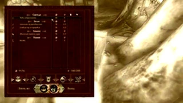 Прохождение TES 4: Oblivion. Максимальная сложность. #24. Такая протяженная пещера смотреть онлайн