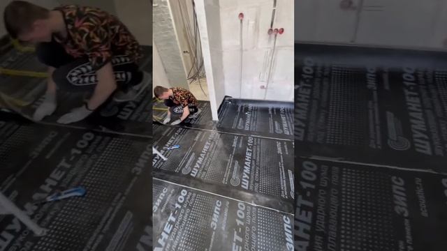 Шуманет-100 Комби. Монтаж шумоизоляции звукоизоляции пола. ЖК Нахимов. смотреть онлайн
